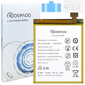 nofio 無線化キット+追加バッテリー【新品/未開封】 NECプラットフォームズ 互換品 保証無特価・WiMAX WX03 Speed Wi